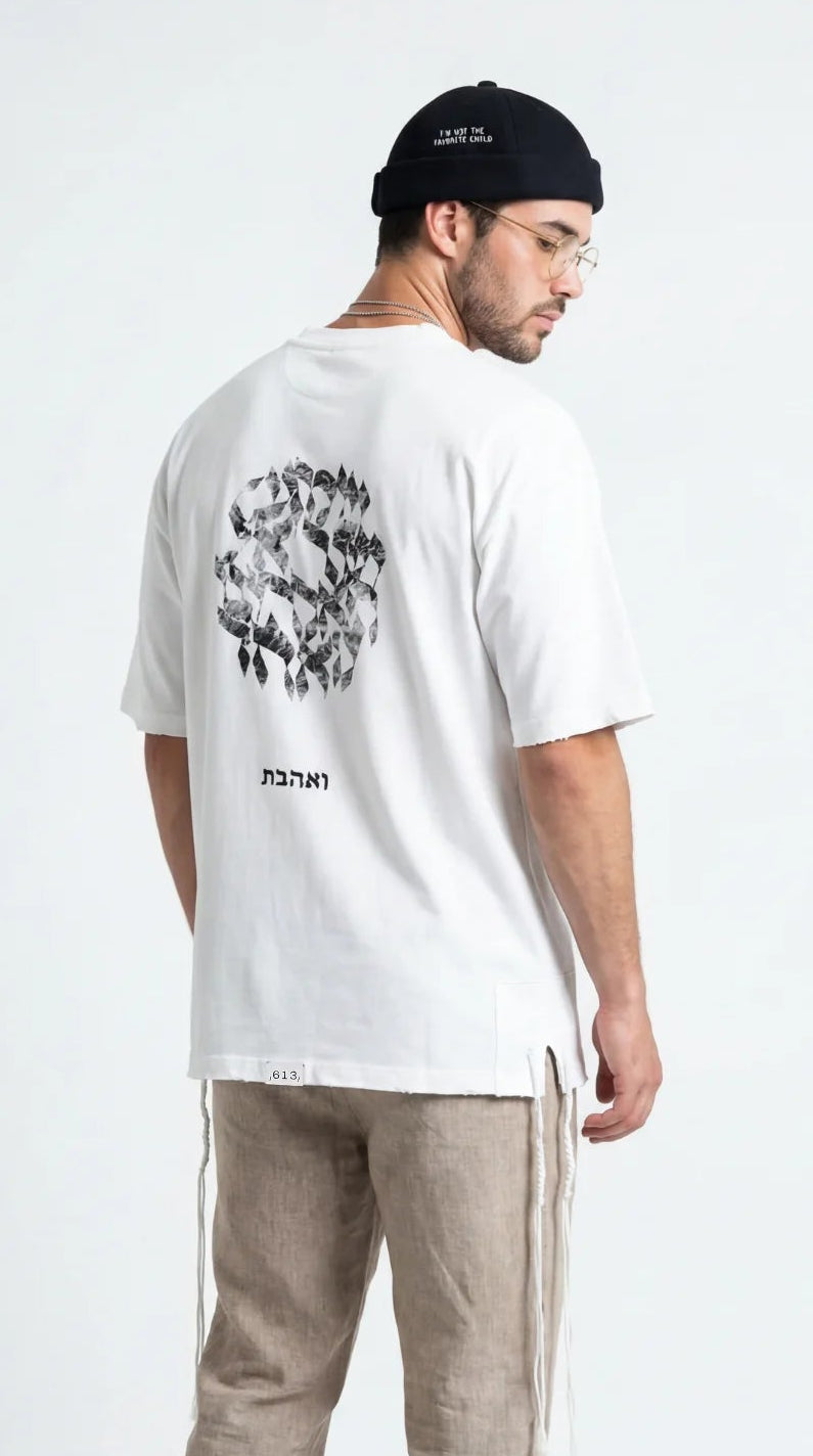 T-SHIRT SHEMA ISRAEL – 613