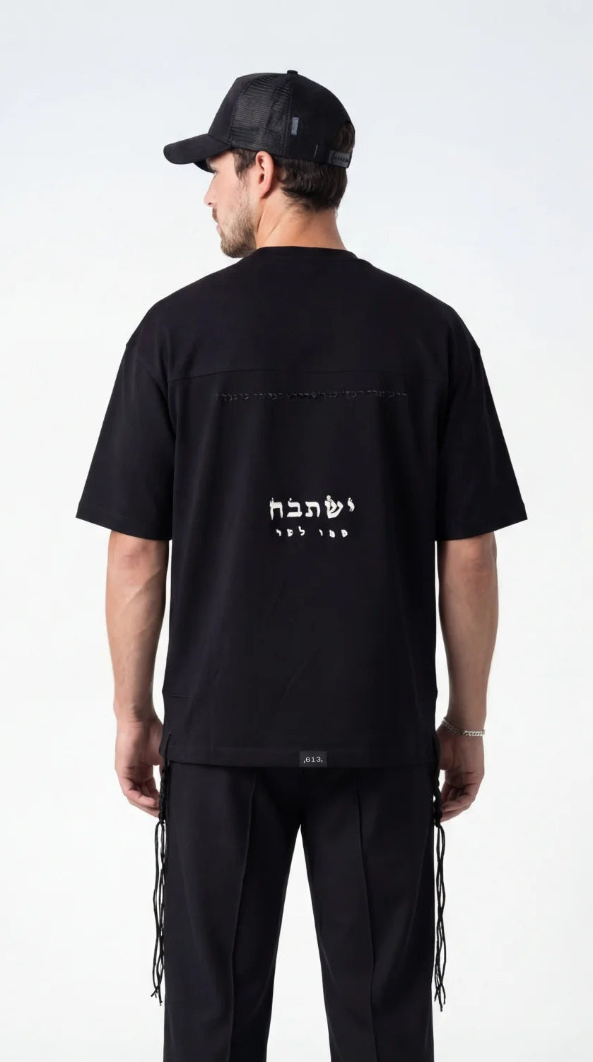 t-shirt tsitsit 613 