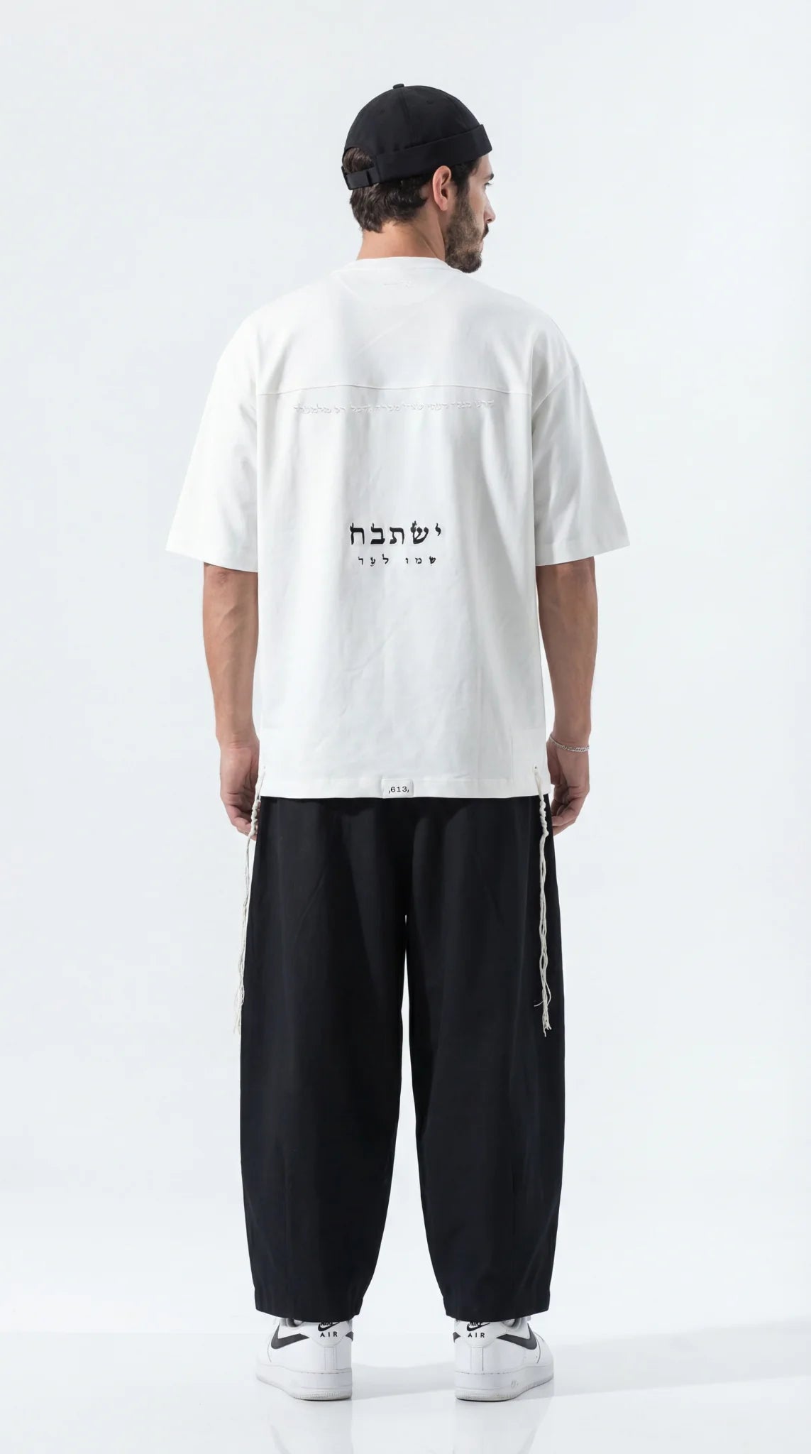 t-shirt tsitsit 613 