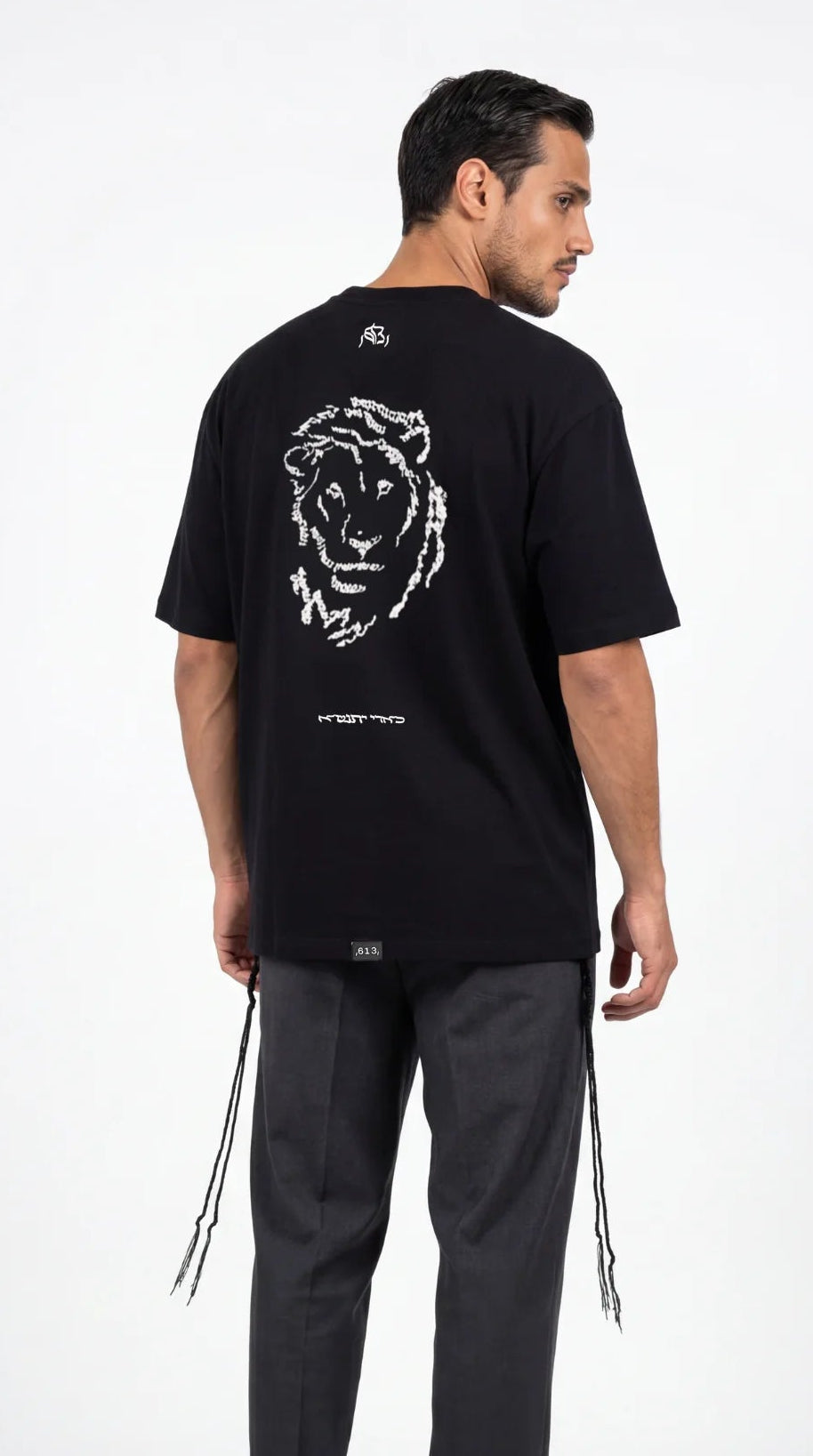 t-shirt tsitsit 613 